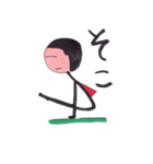 toya kun yoga（個別スタンプ：7）