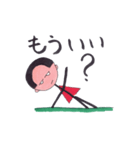 toya kun yoga（個別スタンプ：13）