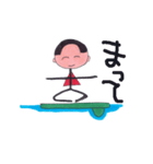 toya kun yoga（個別スタンプ：32）