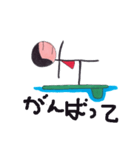 toya kun yoga（個別スタンプ：39）