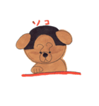 Toya-kun dog（個別スタンプ：14）