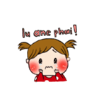 Xiao Meimei（個別スタンプ：5）