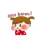 Xiao Meimei（個別スタンプ：8）