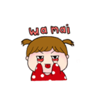 Xiao Meimei（個別スタンプ：9）