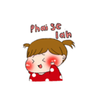 Xiao Meimei（個別スタンプ：17）