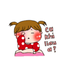 Xiao Meimei（個別スタンプ：23）