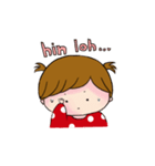 Xiao Meimei（個別スタンプ：40）