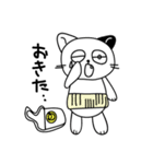 ねこのダイゴロウ編 indonanomi-2（個別スタンプ：4）