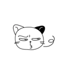 ねこのダイゴロウ編 indonanomi-2（個別スタンプ：14）