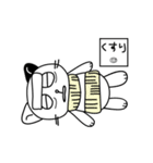 ねこのダイゴロウ編 indonanomi-2（個別スタンプ：19）