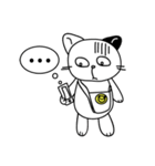ねこのダイゴロウ編 indonanomi-2（個別スタンプ：21）