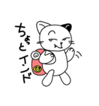 ねこのダイゴロウ編 indonanomi-2（個別スタンプ：30）