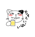 ねこのダイゴロウ編 indonanomi-2（個別スタンプ：31）