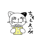 ねこのダイゴロウ編 indonanomi-2（個別スタンプ：32）