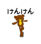 プリンクマ3（個別スタンプ：15）
