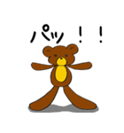 プリンクマ3（個別スタンプ：16）