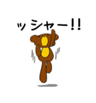 プリンクマ3（個別スタンプ：32）