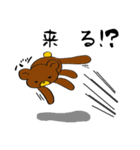 プリンクマ3（個別スタンプ：37）