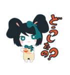 ねじまきアリス（個別スタンプ：3）