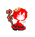 ねじまきアリス（個別スタンプ：5）