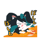 ねじまきアリス（個別スタンプ：11）