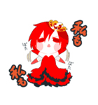 ねじまきアリス（個別スタンプ：13）