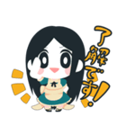 ねじまきアリス（個別スタンプ：17）