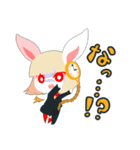 ねじまきアリス（個別スタンプ：18）