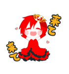 ねじまきアリス（個別スタンプ：21）