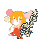 ねじまきアリス（個別スタンプ：23）