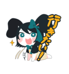 ねじまきアリス（個別スタンプ：27）