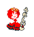 ねじまきアリス（個別スタンプ：29）