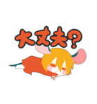 ねじまきアリス（個別スタンプ：31）