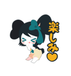 ねじまきアリス（個別スタンプ：35）