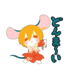 ねじまきアリス（個別スタンプ：39）