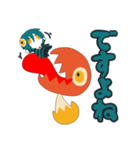 ねじまきアリス（個別スタンプ：40）