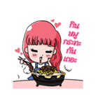 Yummy Girl（個別スタンプ：3）