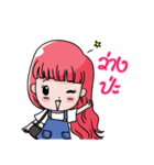 Yummy Girl（個別スタンプ：8）