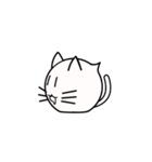 中華まんじゅうねこ（個別スタンプ：7）