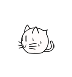 中華まんじゅうねこ（個別スタンプ：16）