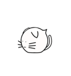 中華まんじゅうねこ（個別スタンプ：33）