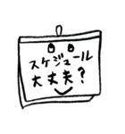 冷蔵庫はきれいにしているかい？（個別スタンプ：36）