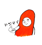 めんたろう 2（個別スタンプ：16）