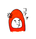 めんたろう 2（個別スタンプ：31）