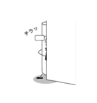試験管さん（個別スタンプ：1）