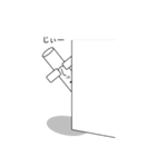 試験管さん（個別スタンプ：2）