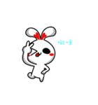 Easy Bunny（個別スタンプ：6）