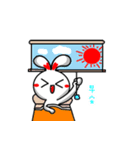 Easy Bunny（個別スタンプ：8）