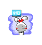 Easy Bunny（個別スタンプ：16）