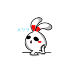 Easy Bunny（個別スタンプ：39）